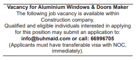 5 16 Gulf Times Classified Jobs - 23 August 2023