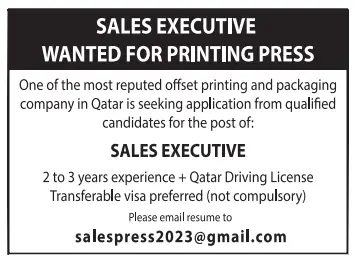 5 5 Gulf Times Classified Jobs - 07 August 2023