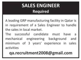 6 13 Gulf Times Classified Jobs - 22 August 2023