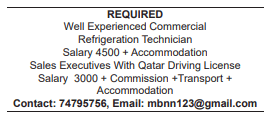 8 11 Gulf Times Classified Jobs - 23 August 2023