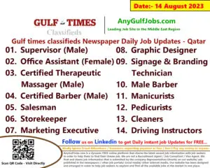 Gulf times classifieds Job Vacancies Qatar - 14 August 2023