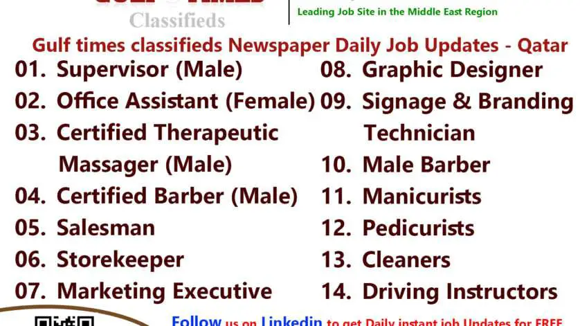 Gulf times classifieds Job Vacancies Qatar - 14 August 2023