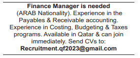 12 2 Gulf Times Classified Jobs - 17 September 2023