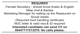 12 Gulf Times Classified Jobs - 04 September 2023
