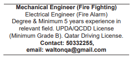 2 2 Gulf Times Classified Jobs - 06 September 2023