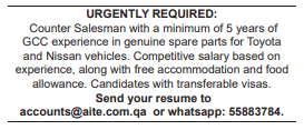 4 11 Gulf Times Classified Jobs - 19 September 2023