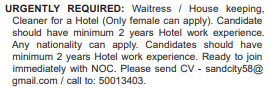 7 11 Gulf Times Classified Jobs - 19 September 2023