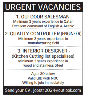 1 13 Gulf Times Classified Jobs - 17 October 2023