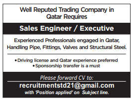 10 9 Gulf Times Classified Jobs - 22 October 2023