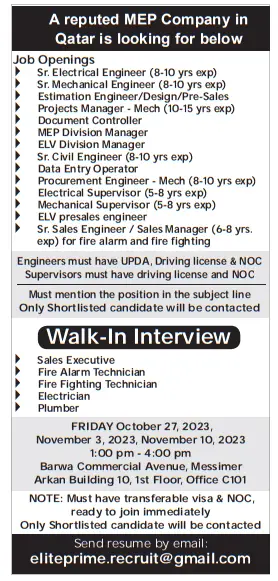 14 5 e1697952694189 Gulf Times Classified Jobs - 22 October 2023