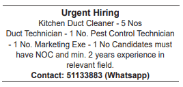 7 15 Gulf Times Classified Jobs - 23 October 2023