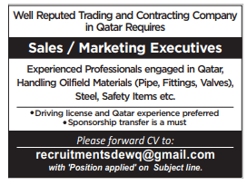 7 2 Gulf Times Classified Jobs - 03 October 2023