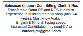 8 11 Gulf Times Classified Jobs - 19 October 2023