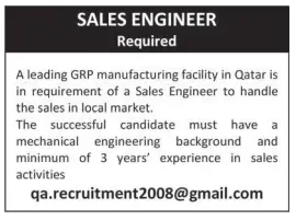 8 5 Gulf Times Classified Jobs - 08 October 2023