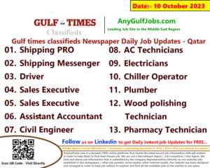 Gulf times classifieds Job Vacancies Qatar - 10 October 2023