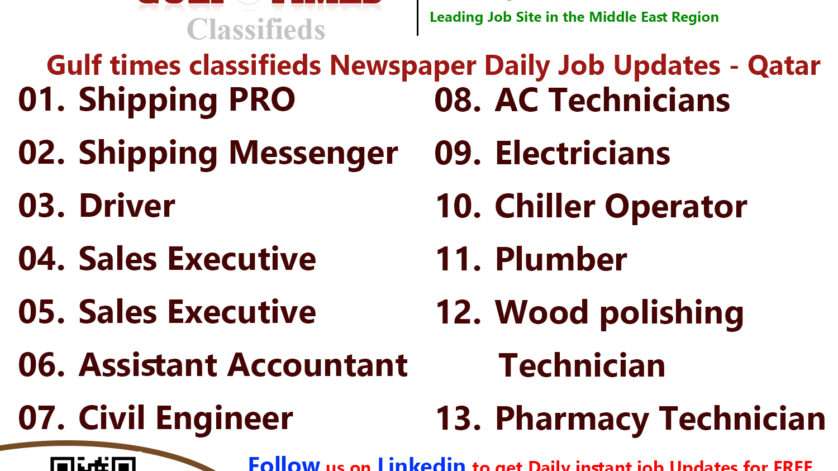 Gulf times classifieds Job Vacancies Qatar - 10 October 2023