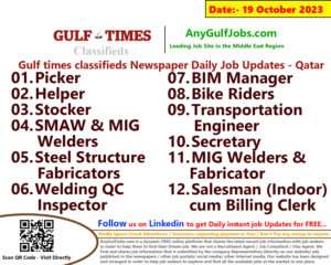 Gulf times classifieds Job Vacancies Qatar - 19 October 2023