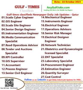 Gulf times classifieds Job Vacancies Qatar - 24 October 2023