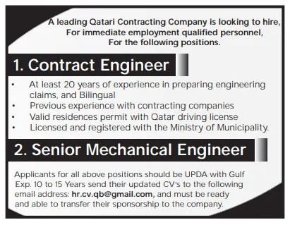 1 2 Gulf Times Classified Jobs - 05 November 2023