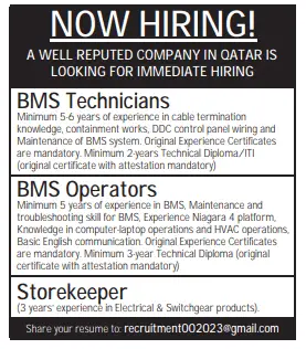 1 5 Gulf Times Classified Jobs - 08 November 2023