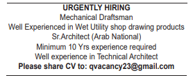 10 9 Gulf Times Classified Jobs - 21 November 2023