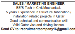 14 1 Gulf Times Classified Jobs - 12 November 2023