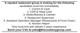 14 3 Gulf Times Classified Jobs - 20 November 2023
