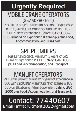 16 Gulf Times Classified Jobs - 05 November 2023