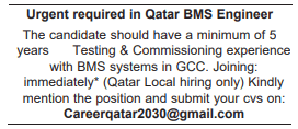 2 4 Gulf Times Classified Jobs - 07 November 2023