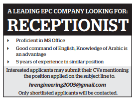 23 Gulf Times Classified Jobs - 15 November 2023