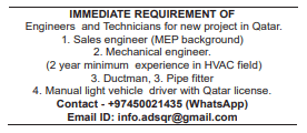 4 18 Gulf Times Classified Jobs - 28 November 2023