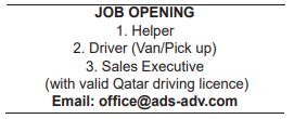 6 9 Gulf Times Classified Jobs - 16 November 2023