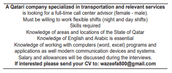 8 5 Gulf Times Classified Jobs - 08 November 2023