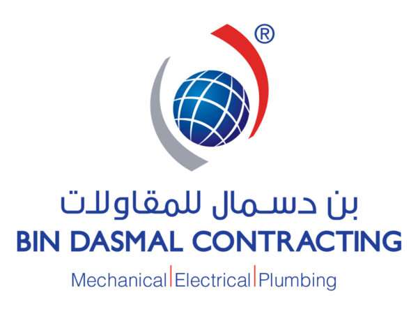 Bin Dasmal Group Jobs in Dubai, UAE
