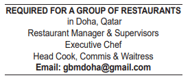 10 8 Gulf Times Classified Jobs - 19 December 2023