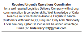 10 9 Gulf Times Classified Jobs - 24 December 2023