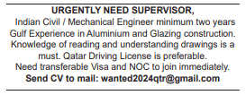 2 4 Gulf Times Classified Jobs - 07 December 2023
