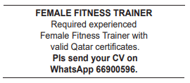 4 9 Gulf Times Classified Jobs - 14 December 2023