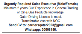 6 13 Gulf Times Classified Jobs - 24 December 2023