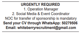 8 9 Gulf Times Classified Jobs - 14 December 2023