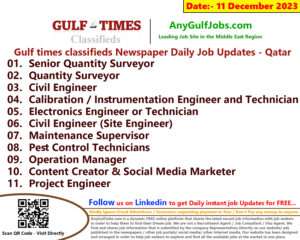 Gulf Times Classifieds Job Vacancies Qatar - 11 December 2023