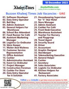 Buzzon Khaleej Times Classifieds News Paper Jobs | 18 December 2023