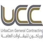 UrbaCon Trading & Contracting