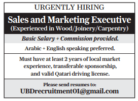 1 19 Gulf Times Classified Jobs - 28 January 2024