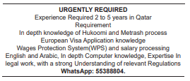 10 7 Gulf Times Classified Jobs - 22 January 2024