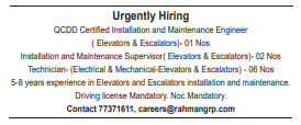 11 3 Gulf Times Classified Jobs - 14 January 2024
