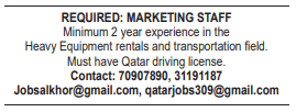 12 2 Gulf Times Classified Jobs - 14 January 2024
