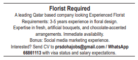 2 4 Gulf Times Classified Jobs - 07 January 2024
