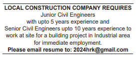 2 Gulf Times Classified Jobs - 01 January 2024