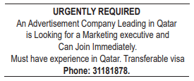 4 1 Gulf Times Classified Jobs - 04 January 2024